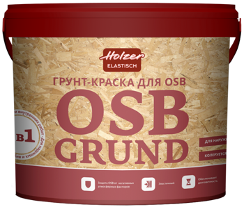 HOLZER OSB Grund база А грунт-краска для защиты OSB, 4 кг