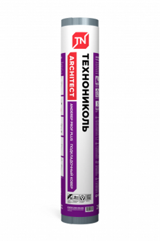 Подкладочный ковер ANDEREP PROF PLUS 25х1 м